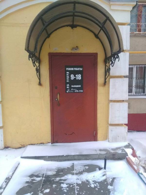 ООО "КреоБитс"